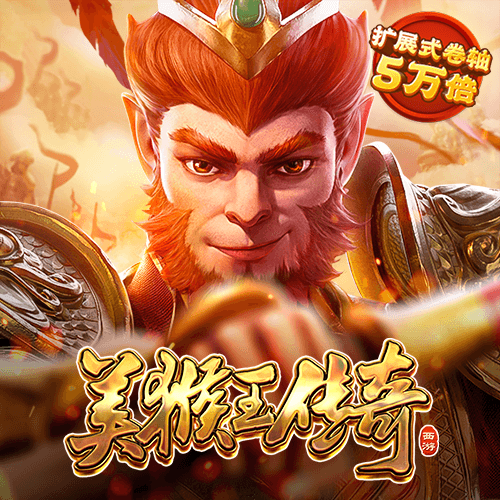 b体育在线平台网站下载
