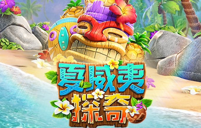 b—sports登录